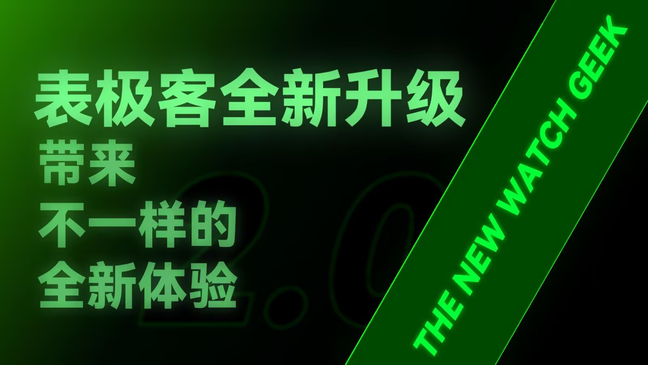 广告1