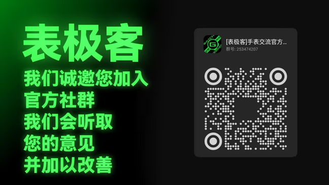 广告3